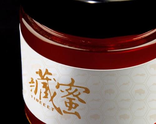 神秘藏蜜怎么样