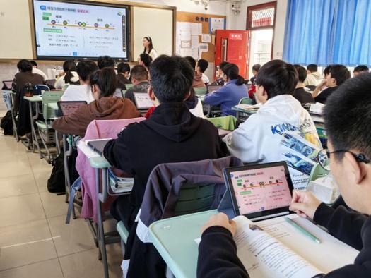 初中有必要上网课吗缩略图
