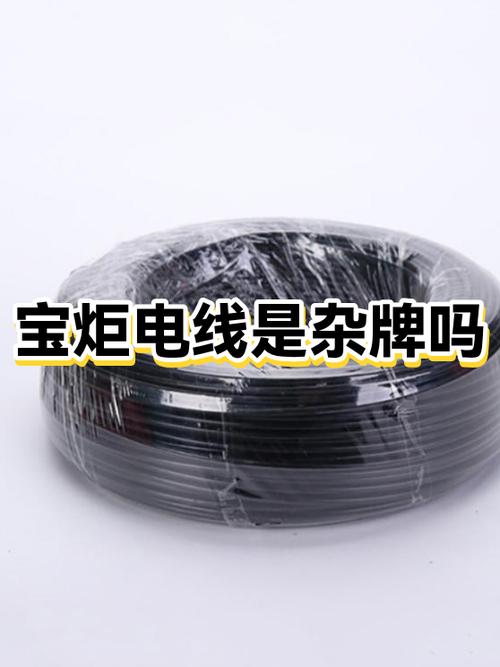 显示器底部闪白线