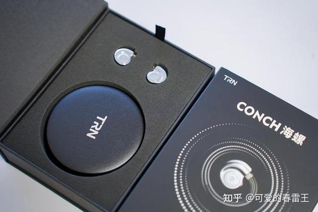 ps3怎么接耳机