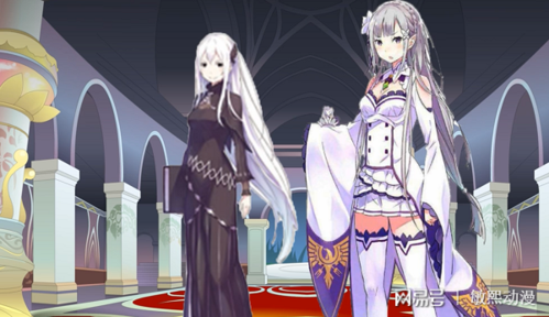 艾米莉亚和嫉妒魔女