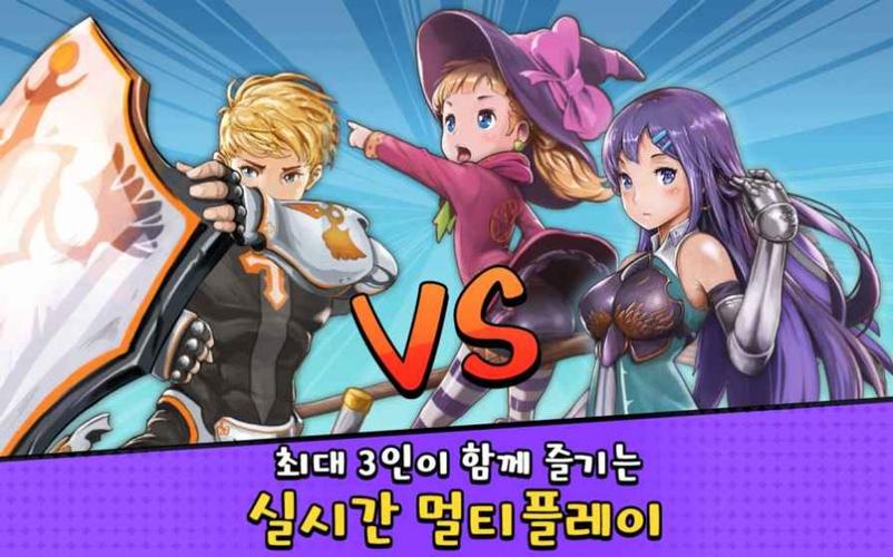 dicegame透视版v2.0