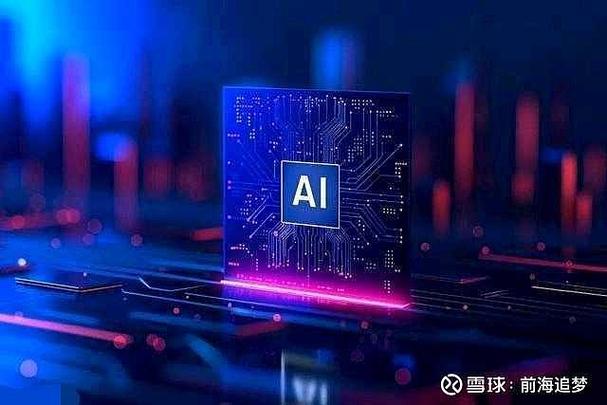 wegame一直正在验证图标