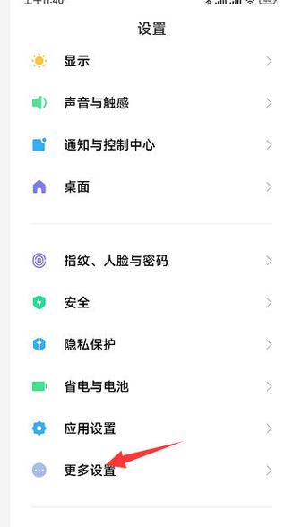 opporeno13f支持内存卡扩展么