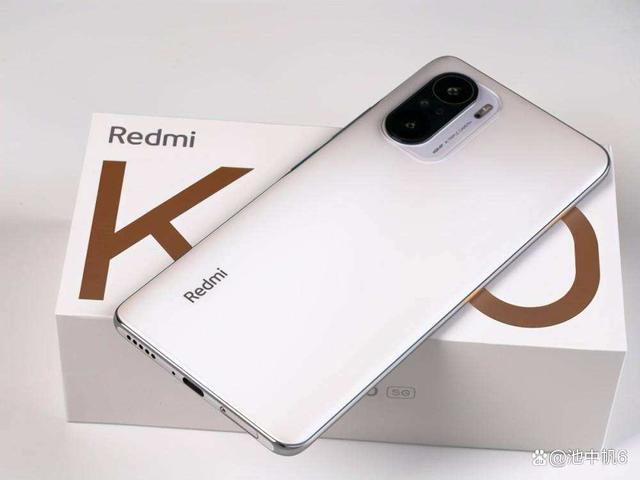 红米K40最低价图标