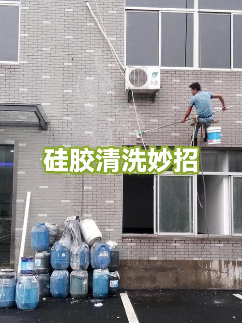 硅胶表面脏了怎么清洗缩略图