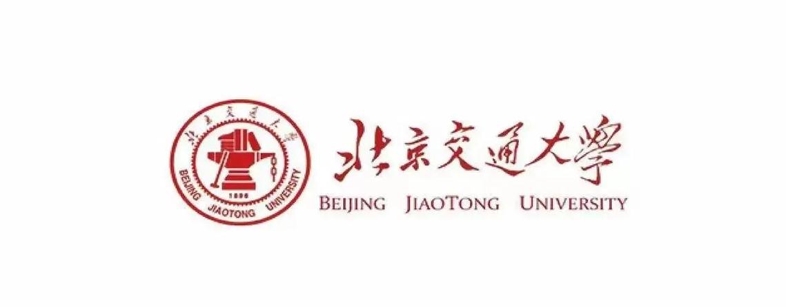 北京自考本科有哪些院校
