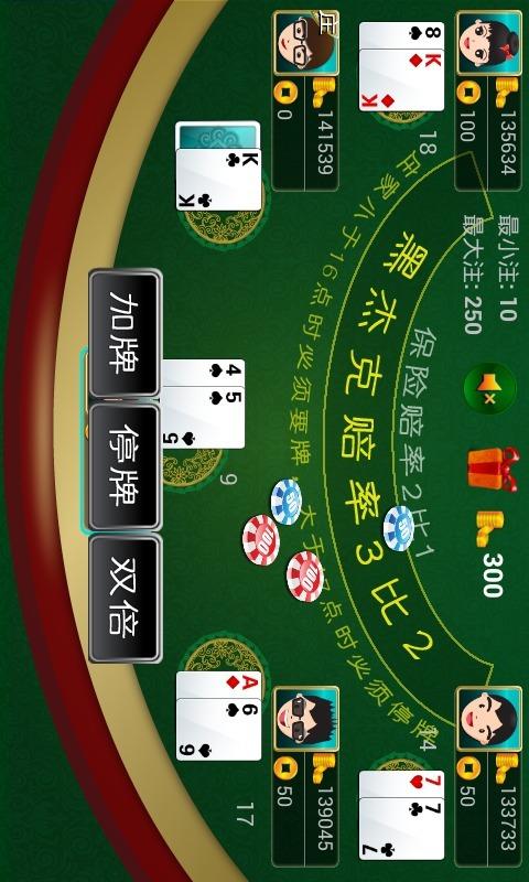 杰克扑克牌软件图标