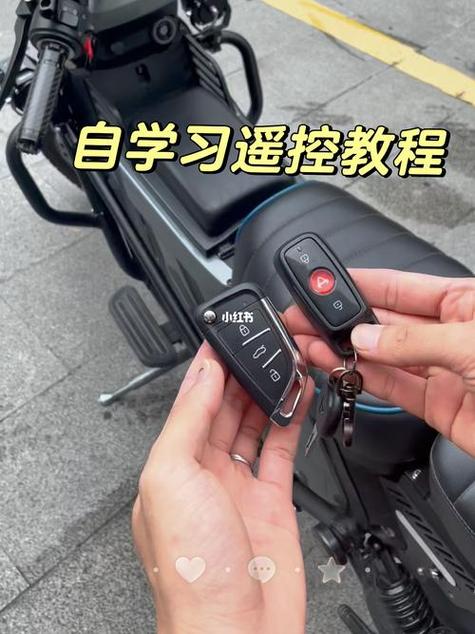 小牛钥匙丢了最简单三个步骤游戏截图