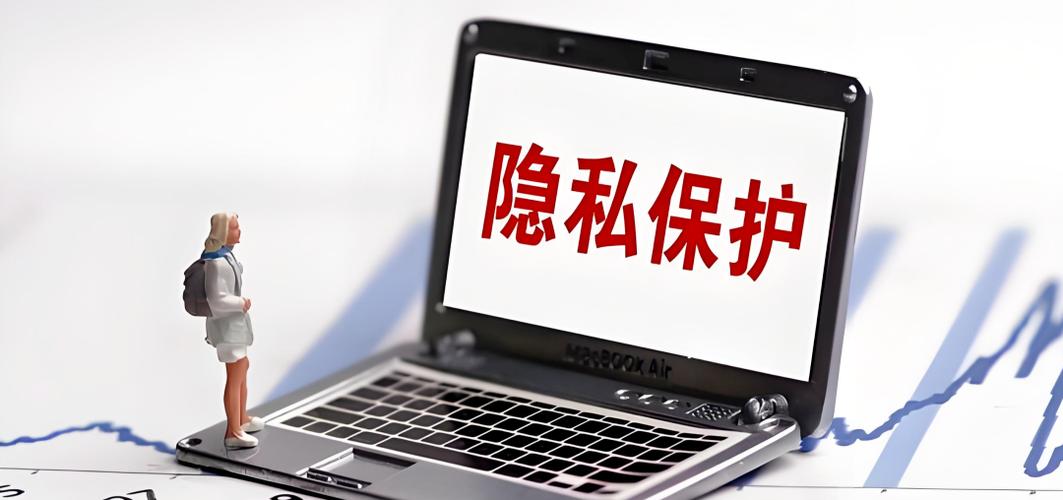 手机维修中泄露隐私的后果