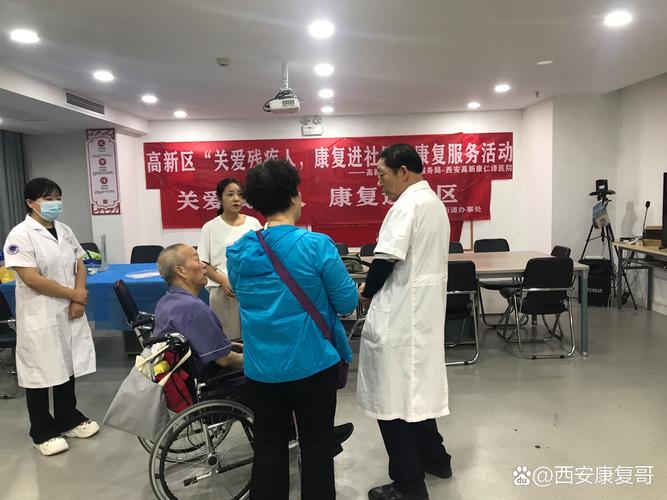 寮厦社区卫生服务站