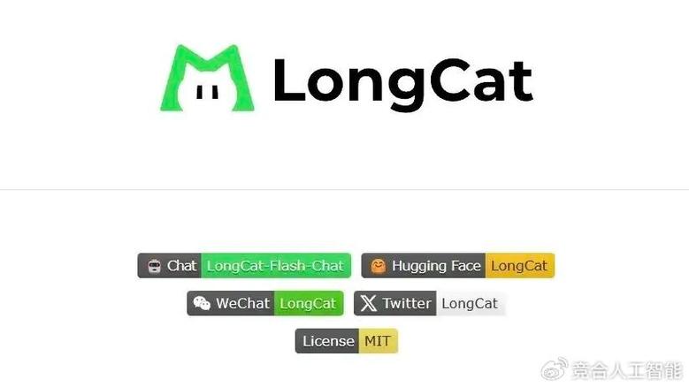 龙猫网app是什么网站游戏截图