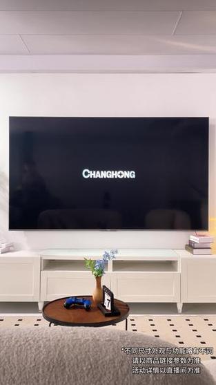 开机广告全面取消图标