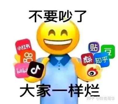 b站弹幕为什么自动关闭缩略图