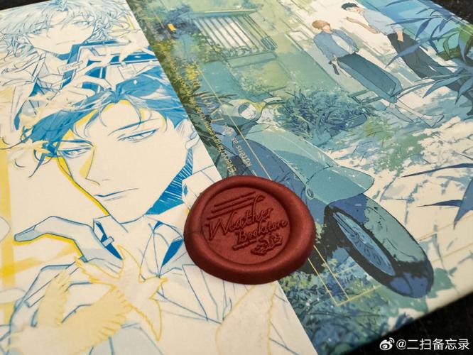 梦回