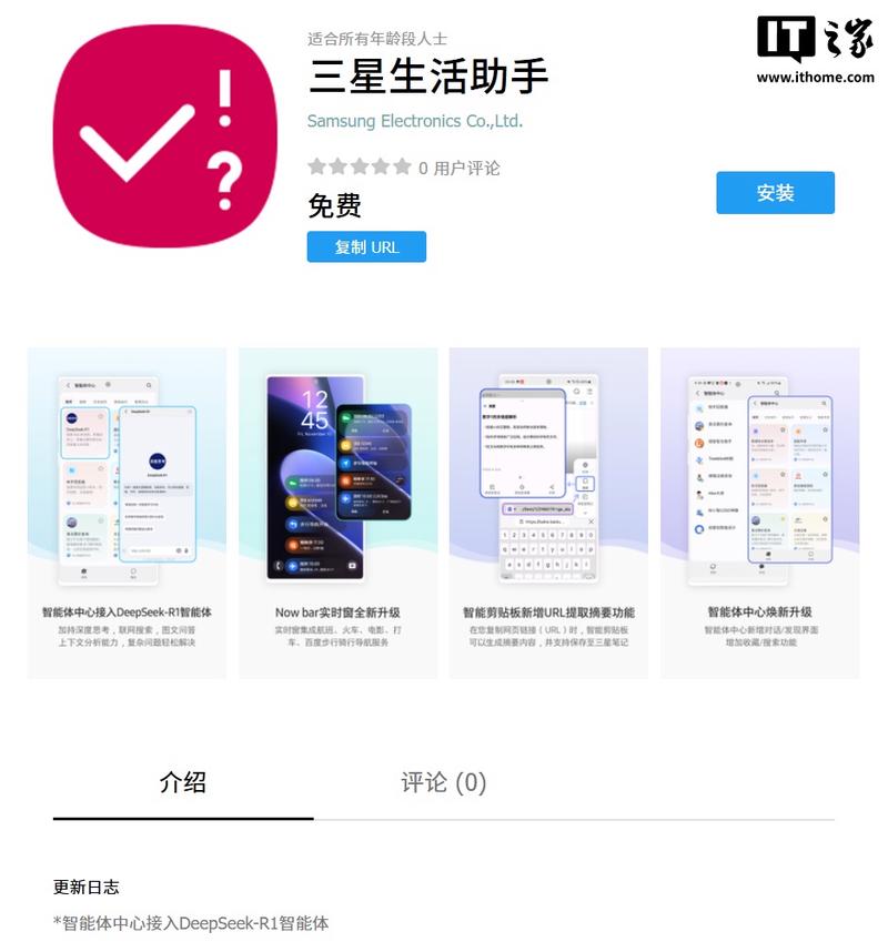 三星如何解除图案锁屏