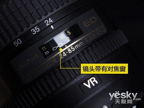 焦距可以改变吗图标