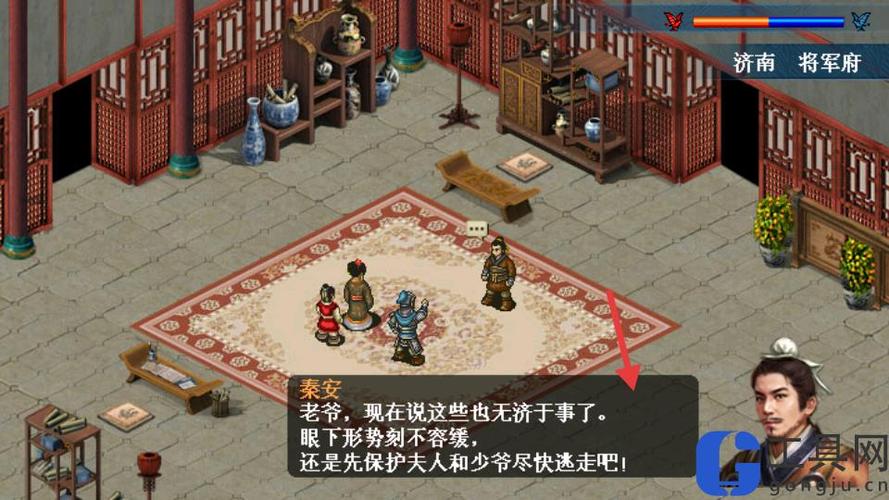 隋唐英杰传隐藏剧情缩略图