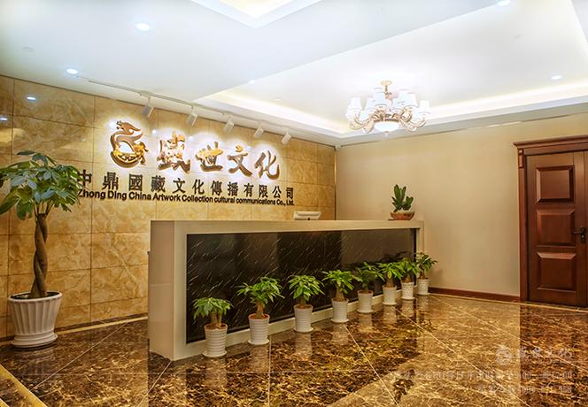 文化创意公司是干嘛的缩略图