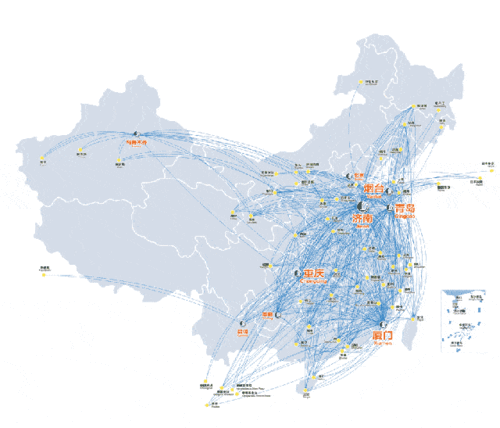 实时查询飞机航班动态缩略图