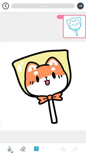 漫芽糖绘画app下载缩略图
