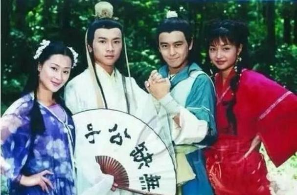 绝代双骄1999林志颖版演员缩略图