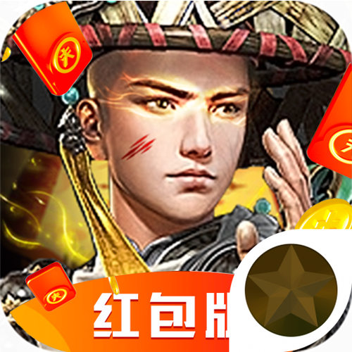 地藏游戏红包版缩略图
