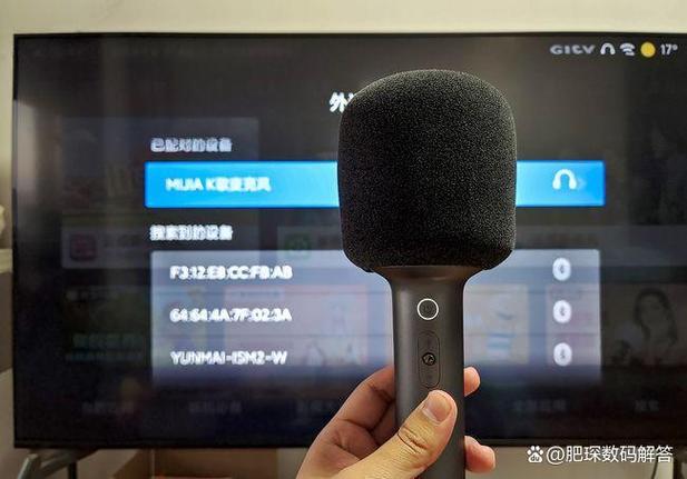 ktv的麦克风怎么连接缩略图