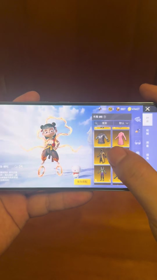 小月V12美化包下载缩略图