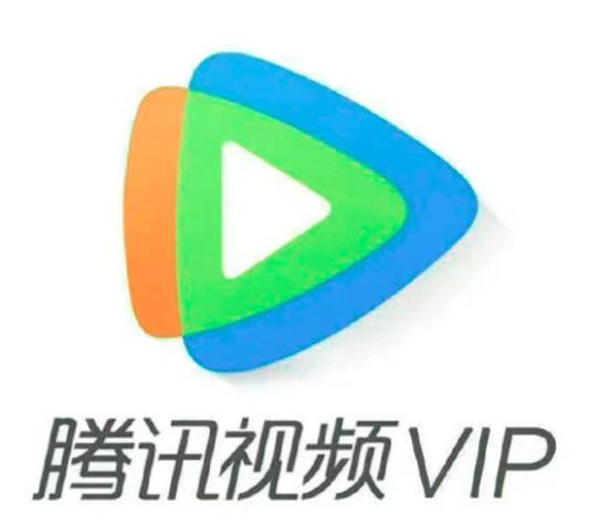 腾讯会员网站缩略图
