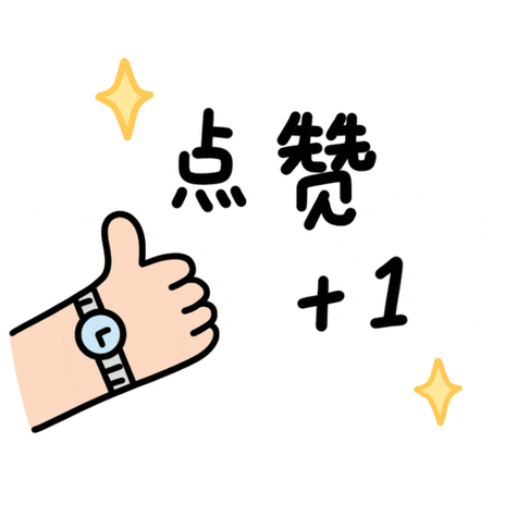 抖友赞吧图标