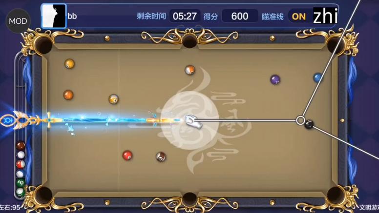 桌球延长线apk工具辅助缩略图