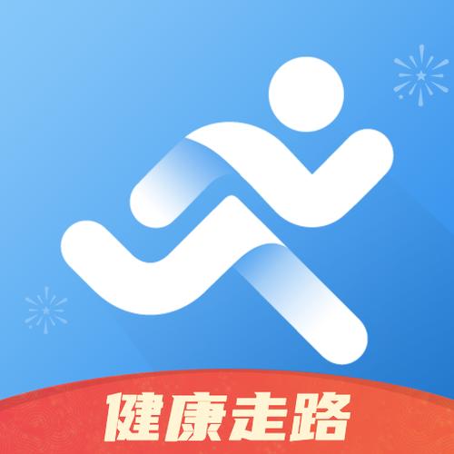 计步宝红包版缩略图