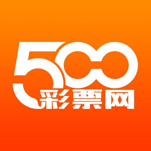 500官方彩票首页缩略图