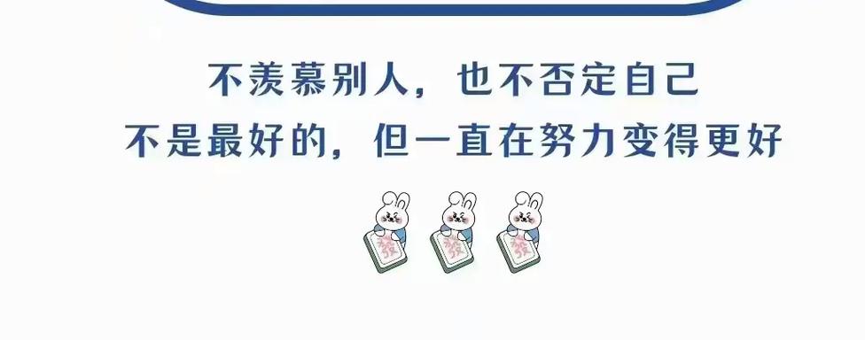 不去抱怨努力沉淀是什么意思