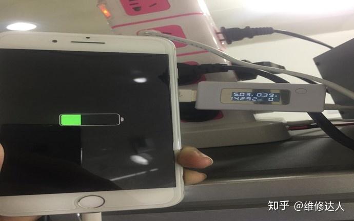 苹果7p充电冲着冲着就不充了缩略图