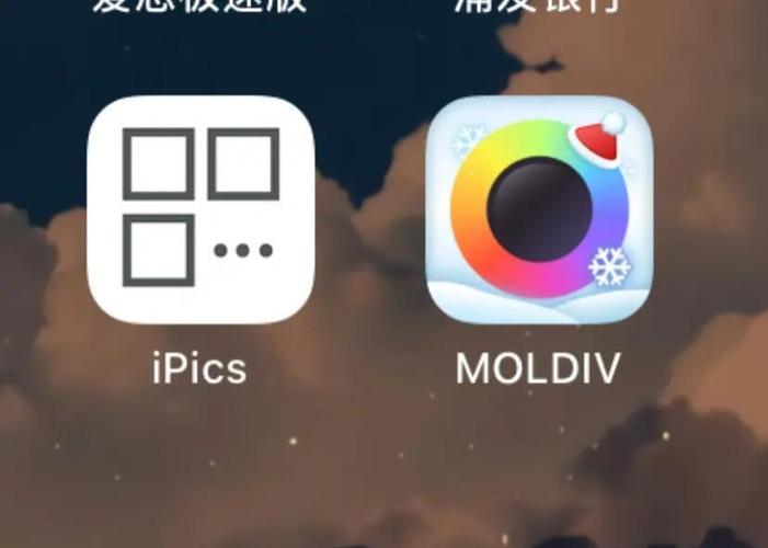 图片圈图用什么软件缩略图