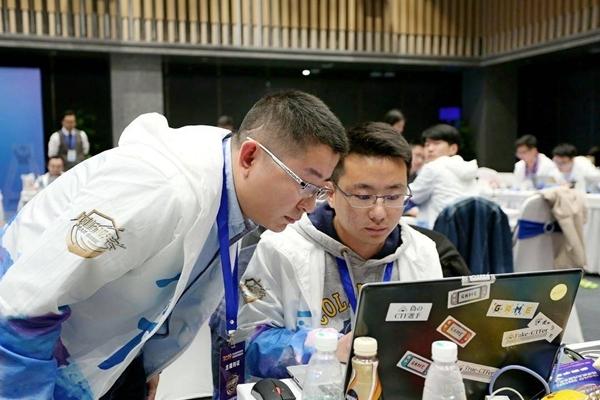 腾讯云先锋兑换码缩略图