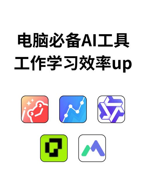 飞鸭AI挂机赚钱游戏截图