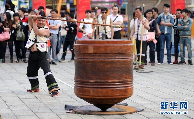 世界上最牛的陀螺图标