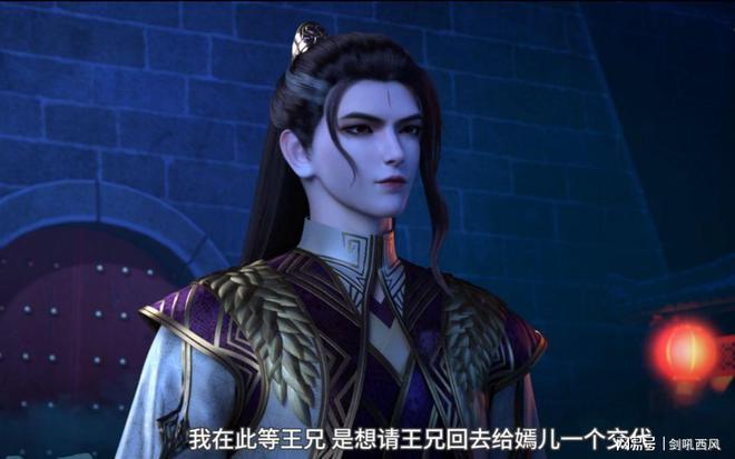 元龙小说最终boss缩略图