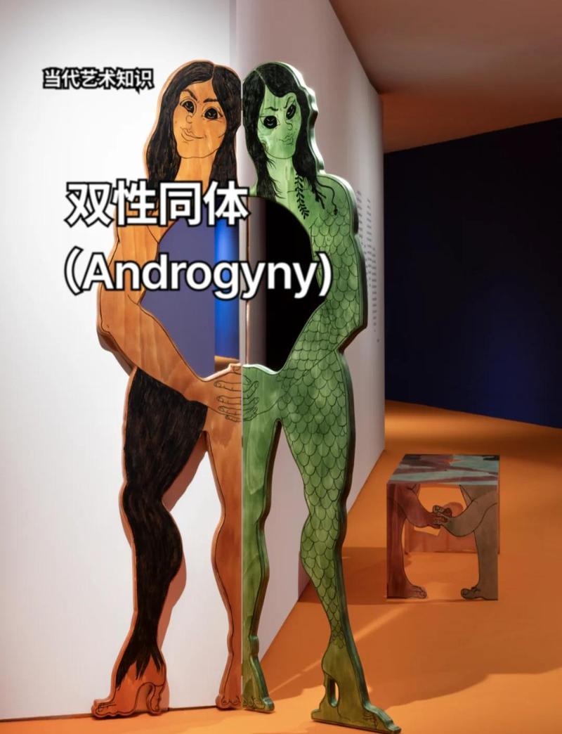 像两个N重叠是什么图标