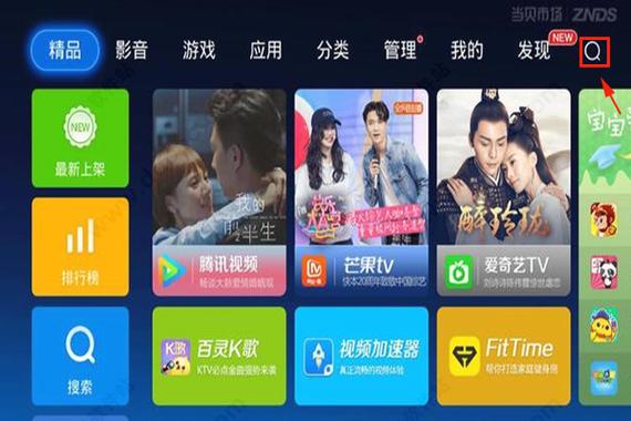 优酷经典版2022旧版本缩略图