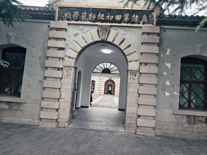 邢台学院旧址参观游戏截图