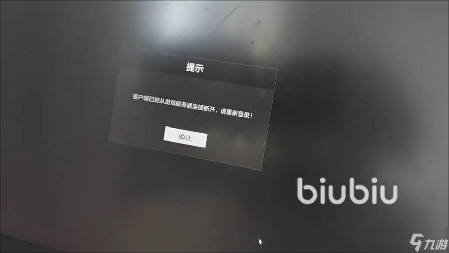 苹果玩游戏闪退解决方法游戏截图
