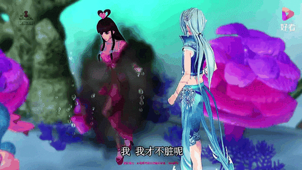 叶罗丽精灵梦挠痒痒贴吧缩略图