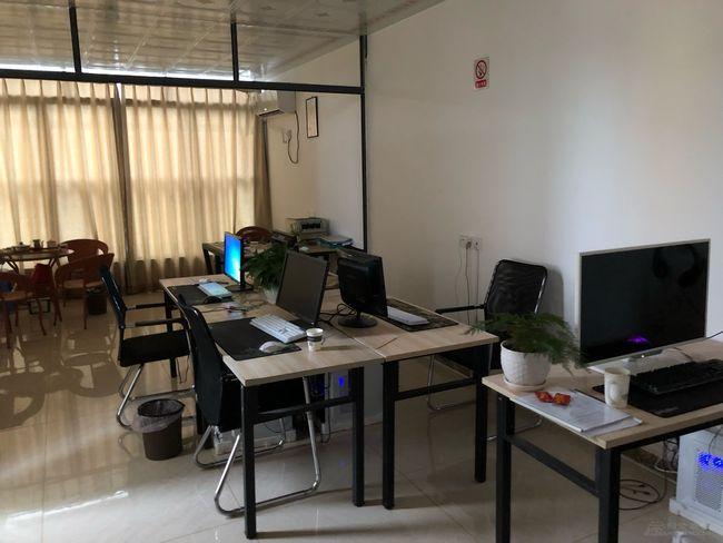 studio中文叫什么