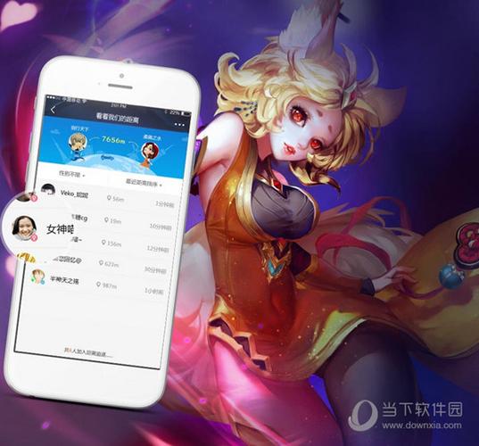 王者荣耀怎么免费测试皮肤