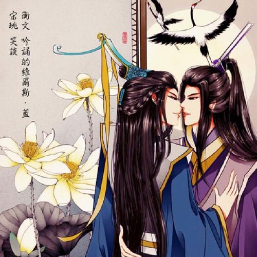 桃花债天枢星君喜欢谁图标