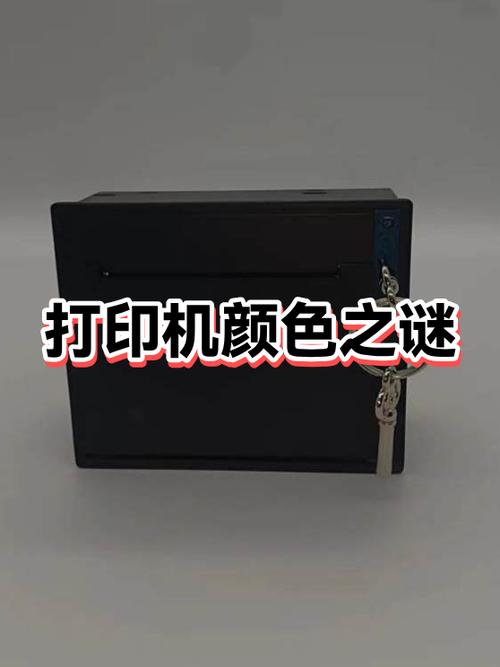 打印机中间部分变白了
